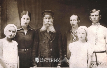 Фото из семейного архива. 1926 год