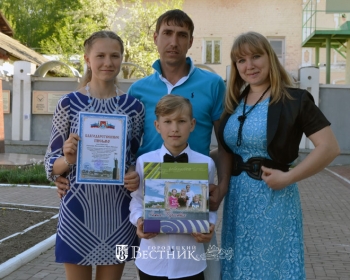 Семья Карасёвых из Городца – победитель конкурса в номинации «Спортивная семья» 
