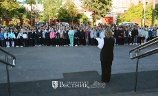 Большая школьная семья (фотогалерея)