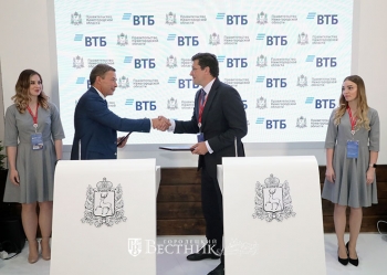 Глеб Никитин подписал соглашение с ВТБ о сотрудничестве по реализации городского велопроката в Нижнем Новгороде