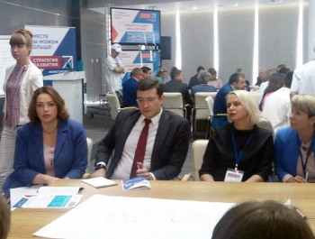 Глеб Никитин обозначил задачи развития образования в Нижегородской области