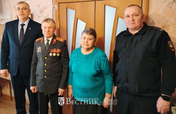 Знаменательная дата