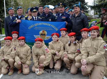 «Никто, кроме нас»