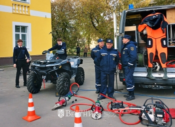 Ярмарка возможностей