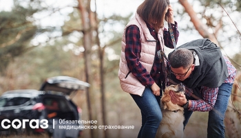 &laquo;СОГАЗ-Мед&raquo; о внимании к аллергии