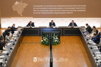 Глеб Никитин принял участие в окружном совещании под председательством министра здравоохранения РФ Михаила Мурашко
