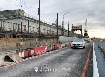 Открыта обновлённая полоса