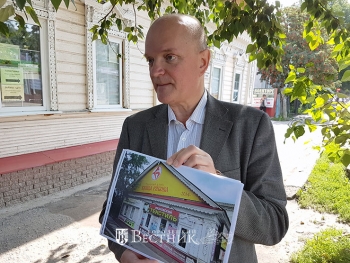 После обращения нижегородцев на портал «Команда правительства» исторический дом в Балахне очищен от рекламы