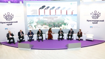 Глеб Никитин выступил с докладом о реализации нацпроекта «Экология» на Сочинском инвестиционном форуме