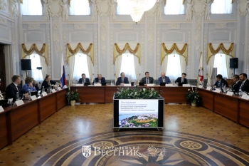 Виталий Мутко и Глеб Никитин провели заседание оргкомитета по подготовке к 800-летию Нижнего Новгорода