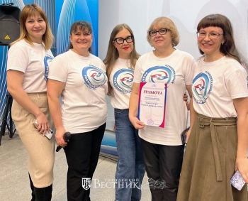 «Планета добрая – семья»