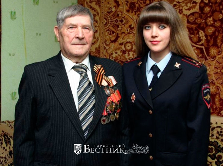А.А. Ершов с внучкой Анастасией