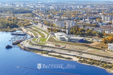 Дзержинск – Нижегородская Ялта