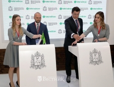 Глеб Никитин подписал соглашение с ПАО «МегаФон» на ПМЭФ