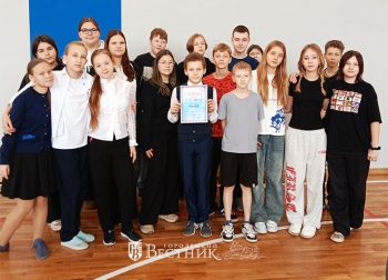 Быть единым народом!