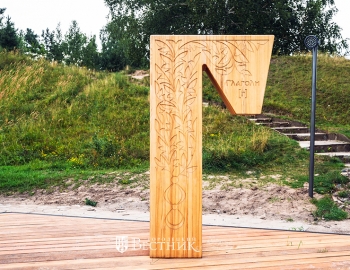 Г – глаголи