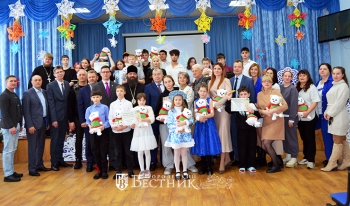 Чтобы сбывались мечты!