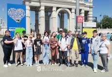 Школьники на выставке «Россия»
