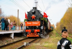 Впервые в Заволжье – поезд-музей!