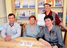 Встречи на территории дружбы