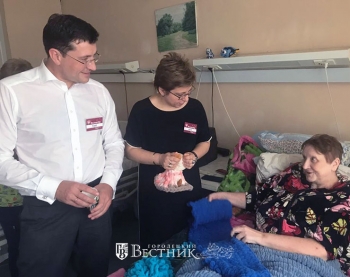Глеб Никитин поручил разработать проект нового психоневрологического интерната в Нижегородской области