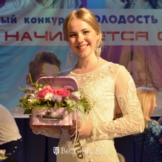 Е. Красильникова – победительница конкурса «Молодость Заволжья» 2019 г.