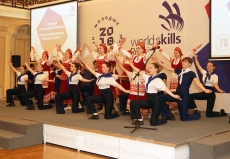 V региональный чемпионат WorldSkills Russia стартовал в Нижегородской области