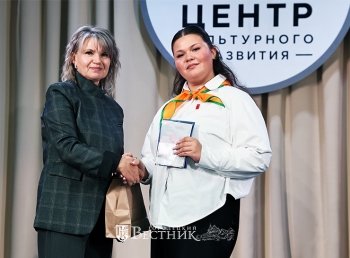 Юные лидеры великой страны