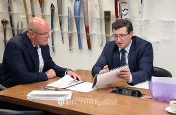 Дмитрий Чернышенко и Глеб Никитин провели рабочую встречу