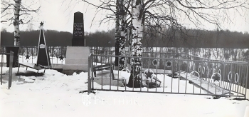 Фамилии на обелиске