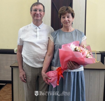 Вместе – со школьной скамьи