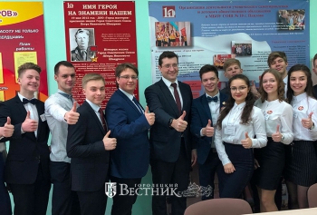 Глеб Никитин открыл новое здание средней школы на 900 мест в Павлове