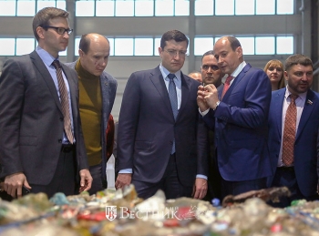В Нижнем открылся крупнейший в России завод по переработке вторичных полимеров