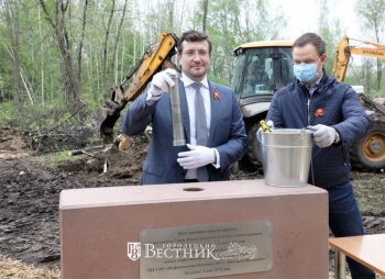 Глеб Никитин заложил капсулу в основание нового госпиталя в Автозаводском районе Нижнего Новгорода