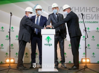 Виктор Евтухов и Глеб Никитин дали старт новой линии по выпуску термомеханической массы на бумкомбинате «Волга» в Балахне