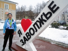 «Дорога жизни»: марафон памяти блокады