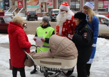 Полицейский Дед Мороз