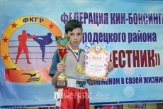 Победитель первенства А. Соколов