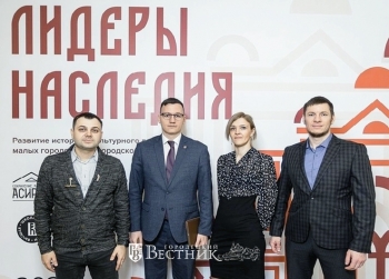 По заповедным местам