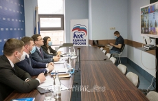 Глеб Никитин принял участие в работе первого социального онлайн-форума «Единой России»
