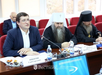 Глеб Никитин: «Работа Саровского духовно-научного центра вносит весомый вклад в реализацию национальных целей»