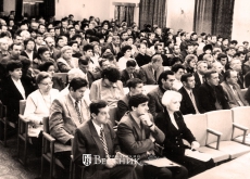 Профсоюзная конференция. 1999 год