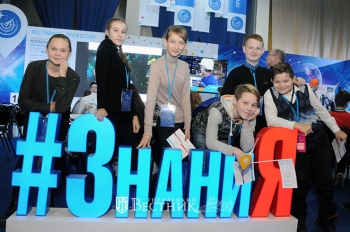 В Нижнем Новгороде открылся профессиональный фестиваль для школьников (фотогалерея)