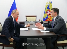 Глеб Никитин доложил Владимиру Путину о строительстве регионального образовательного комплекса на 4000 мест