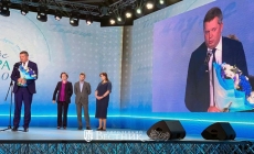 Нижегородская область получила премию «Импульс добра» за лучшую программу поддержки социальных предпринимателей