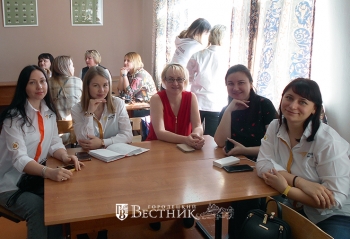 Как стать лидером?