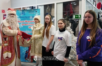 Дедом Морозом может стать каждый