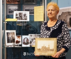 Архив Песковых &ndash; открытие для краеведов