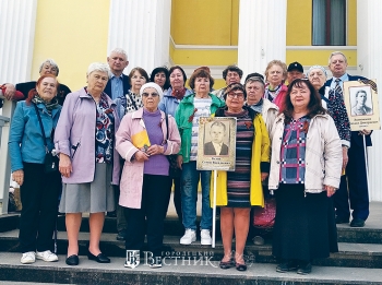 «У Победы наши лица – у Победы нет границ!»