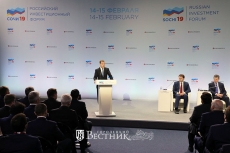 Глеб Никитин принял участие во встрече Дмитрия Медведева с главами регионов